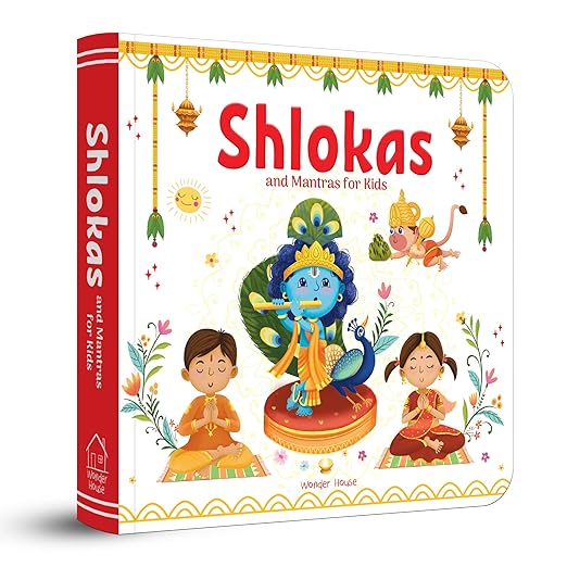 Shlokas and Mantras (B)