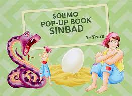 Sinbad-Pop Up (B)