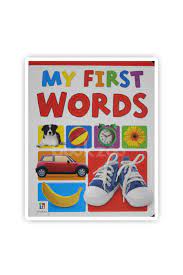 My First Words (B)