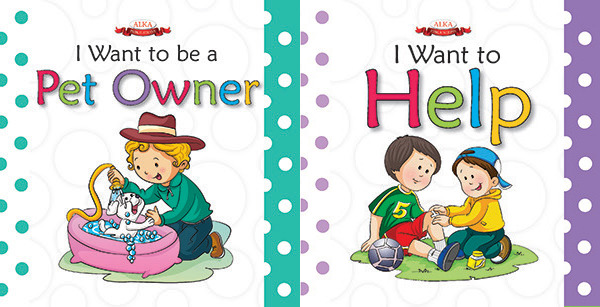 I want to be a Pet Owner & Help (P)