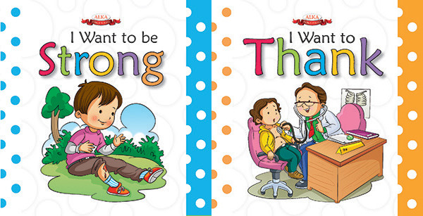 I want to Be Strong & Thank (P)