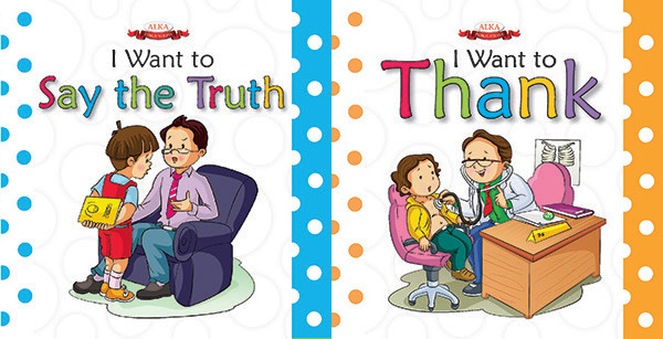 I want to Say the Truth & Share (P)