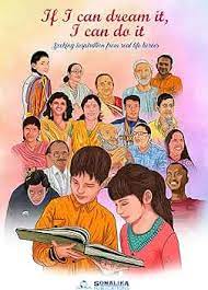 If I can dream it, I can do it (P)