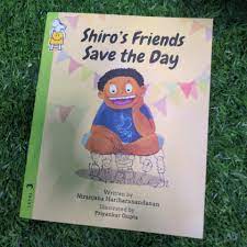 Shiro\'s Friends Save the Day (P)