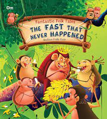 The Fast that Never Happened (P)