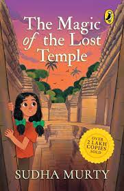 The Magic of the Lost Temple (P)
