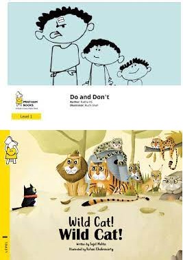 Wild Cat; Do and Don’t (P)